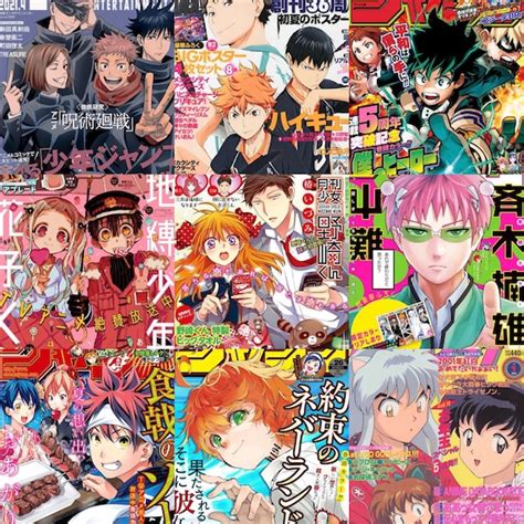 120 Anime Magazine Cover Digital Collage Set 4x6 Etsy