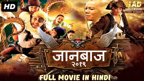 Action movies (3,356) watch full punjabi movies online (269) most viewed movies (58) horror movies (1,535) romantic comedy nights with kapil (47) india's got talent (2) stage drama (1) funny (18) hollywood movies (6,424) 2015 movies. JAANBAAZ - Hollywood Movie Hindi Dubbed | Hollywood Movies ...