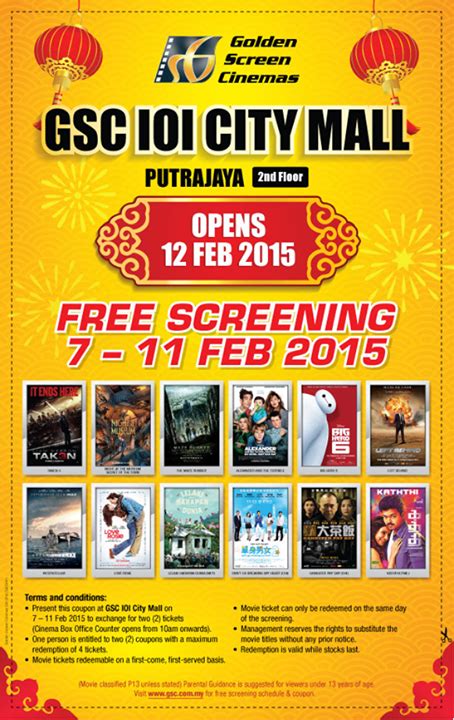 Cinema chain opens third outlet this year at shopping mall in putrajaya. BestLah: Golden Screen Cinemas @ IOI City Mall - FREE ...