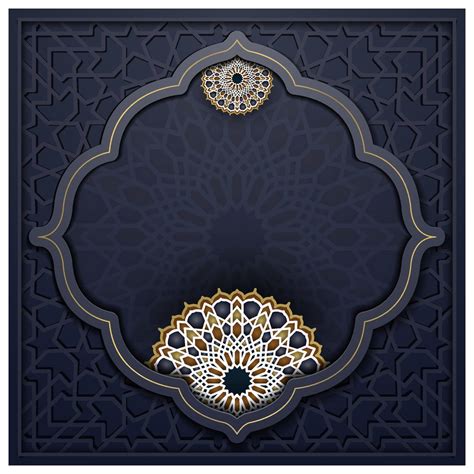 Islamic Floral Pattern Vector Design For Greeting Card Background