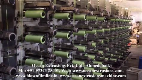 What distinguishes our bag from the brown paper bags currently used for food waste is that they do not leave any fragments after breaking down. Fertilizer Bag Making machine - YouTube