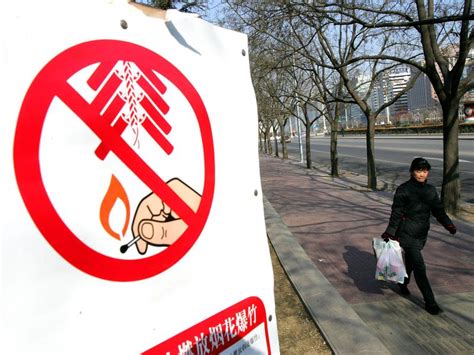 Surprising Things Banned In China Far And Wide