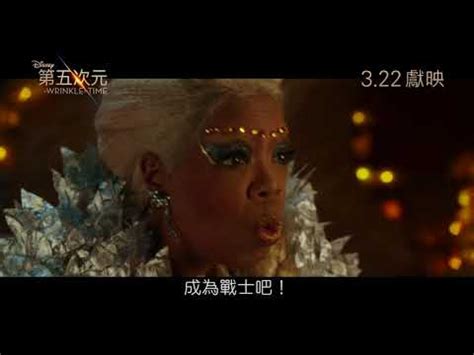#hkig #hkmovie #港產片 #香港電影 #throwbackhkfilmstory #一秒拳王 #onesecondchampion #趙善恆 #周國賢 #林明禎 #查朗桑提納托古. 第五次元電影預告