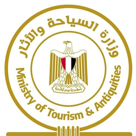وزارة السياحة والآثار تشارك في المعرض الدولي للسياحة والسفر الفيتور