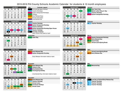 Printable School Event Calendar How To Create A School Event Calendar