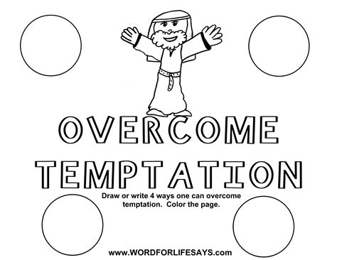 Temptations Of Jesus Worksheet
