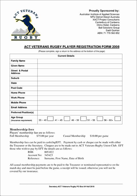 Printable Registration Form Template Word Printable Templates Free