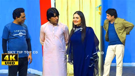 Sakhawat Naz And Maryam Khan Nasir Mastana Aamir Sohna New 4k