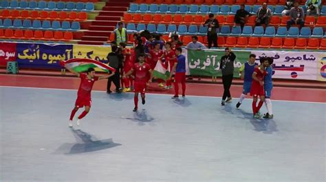 The 2018 afc futsal championship will be the 15th edition of the afc futsal championship the biennial international futsal championship organised by the asia. Tajikistan vs Afghanistan 4-3 AFC Futsal Championship 2018 ...