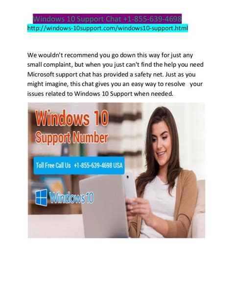 Windows 10 Support Chat 1 855 639 4698