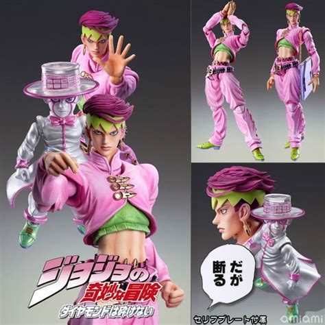 Super Action Statue Rohan Kishibe And Heavens Door Second Ver2 Kyou