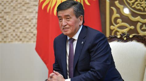Жээнбеков: В Кыргызстане с уважением относятся ко всем традиционным ...