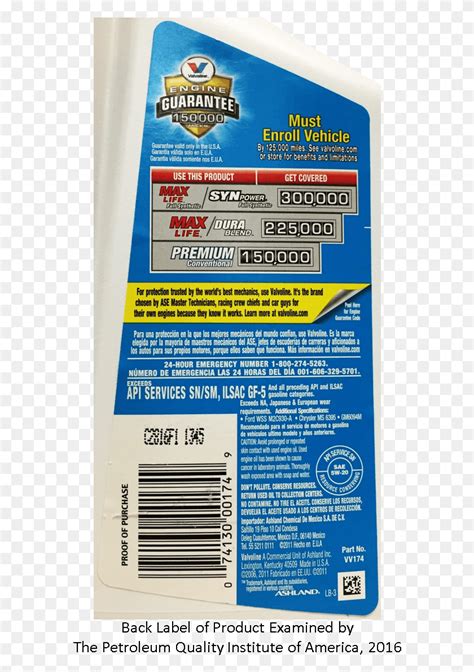 Click Above For Larger Image Valvoline Engine Guarantee Label Text