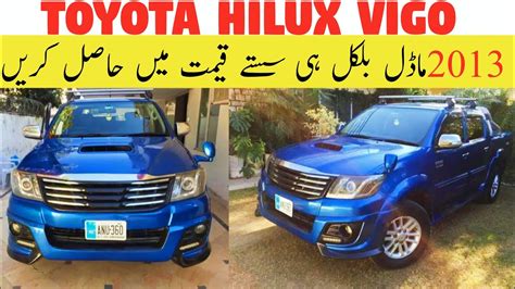 Toyota Hilux Vigo Price In Pakistan Buy Vigo Dala Chaman Border