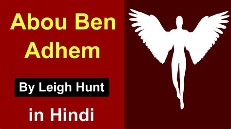 Abou Ben Adhem Poem In Hindi By Leigh Hunt Icse Youtube