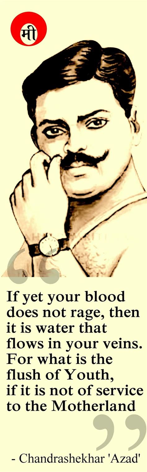 Chandrashekhar azad के साथ जेल में क्या बीती ! the journey to become Chandrasekhar's 'Azad',10 things to ...