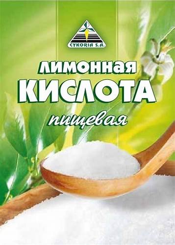 Амтлагч лимоны хүчил Кислота 20гр Картинка - Амтлагч лимоны хүчил Кислота 20гр