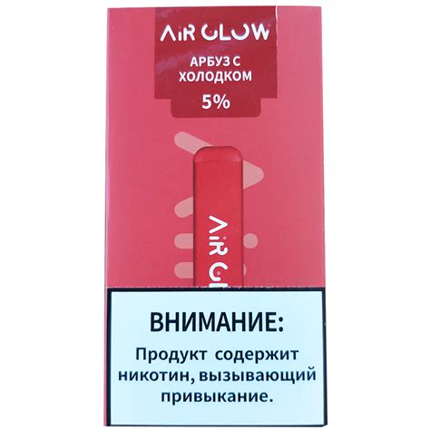 Aierbaita Air Glow Switch 2500puffs 950 Mah Electronic Cigarettes China Vape And Electronic