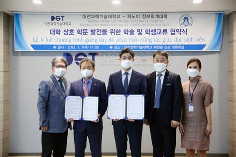 Daejeon Institute Of Science And Technology Signs An Agreement For