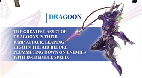 Techniques from his enemies by using the lancet ability. Dragoon - Final Fantasy Explorers Walkthrough - Neoseeker