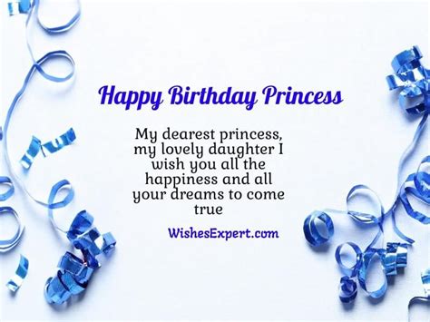45 Happy Birthday Princess Wishes With Images