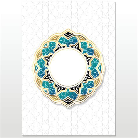 Islamic Book Cover Design Al Quran Book Cover Eid Ramadan Luxury