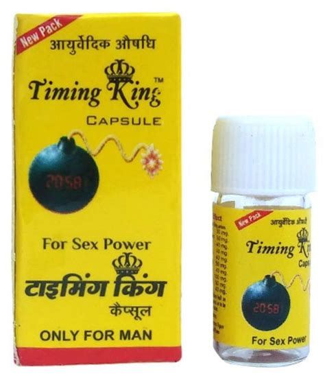 timing king capsule for male sex power pack of 10 buy timing king capsule for male sex