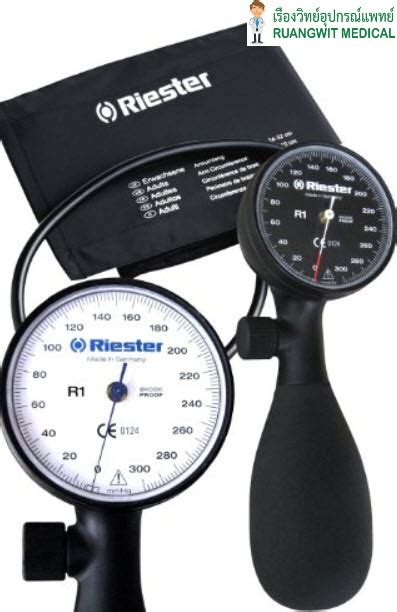 เครื่องวัดความดันแบบกระเป๋า Riester R1 Shock Proof (หน้าปัดดำ) (1250 ...