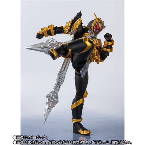 He is portrayed by so okuno. New Official Images of S.H. Figuarts Oma Zi-O - Tokunation