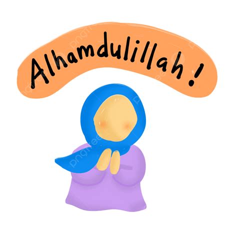 Fille Musulmane Hijab Dit Alhamdulillah Png Musulmimah Mignon Salutation Alhamdoulillah