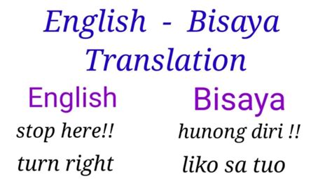 Tagalog To Bisaya