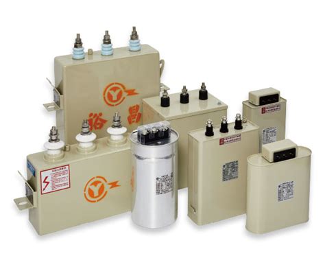 Yuhchang Capacitor Taiwan Power Capacitor Manufacturers Suppliers
