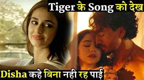 After Breakup Rumor Disha Patani Reacts On His Rumored Boyfriend Tiger