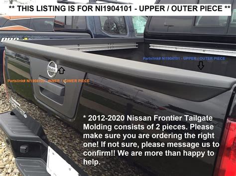 Tailgate Molding Cap Cover For 2013 2020 Nissan Frontier Outer Upper