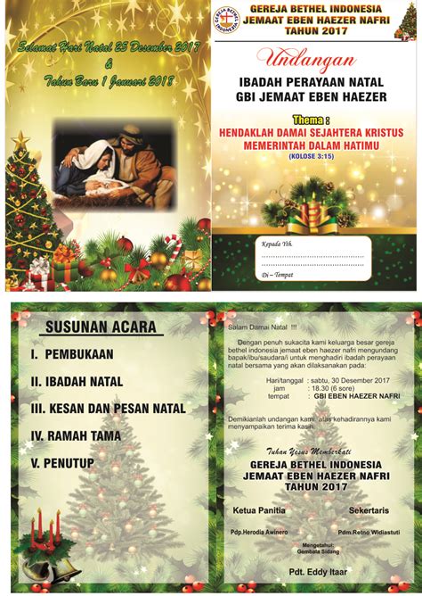 Panitia natal ikatan mahasiswa papua (imapa). Contoh Kartu Undangan Natal - kartu ucapan terbaik