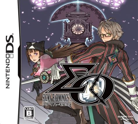 Need to add images and links to other consoles. Sigma Harmonics (Japan) DS ROM - CDRomance