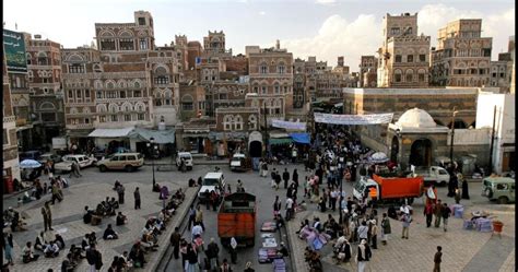 Sanaa La Place Bab El Yémen Geofr