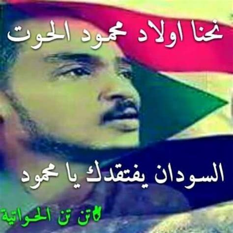 Provided to youtube by distrokidالحزن النبيل · mostafa sid ahmedالحزن النبيل℗ hassadreleased on: ‫مملكة الحوت - Home | Facebook‬