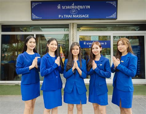 p s thai massage 1 bangkok 2023 lohnt es sich mit fotos