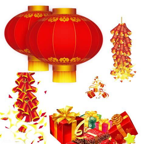 Chinese New Year Png Images New Year