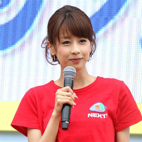 Include (or exclude) self posts. 加藤綾子が志村けんへ「急接近」の直メール - まいじつ