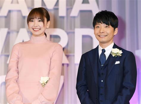 Actress Yui Aragaki To Marry Co Star Gen Hoshino Nestia My Xxx Hot Girl