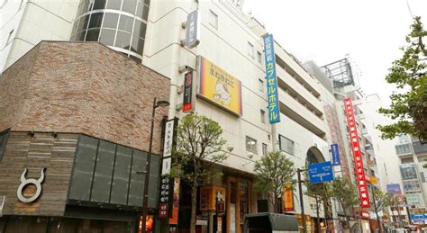 Die lage dieses hotels hat den gästen gefallen. Discount 70% Off Cozy Capsule Hotel In Minato Ku Great Location 4 Japan | Hotel N Bar Near Me