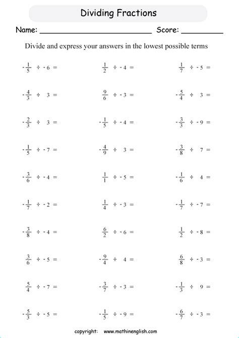Multiplying And Dividing Negative Fractions Practice Bmp Fisticuffs