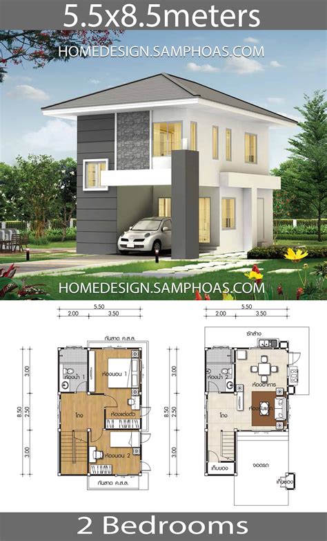 Small Houses Plans Small Modern Apartment