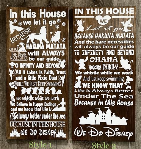 Disney Sign In This House We Do Disney Wooden Sign Three Etsy Canada