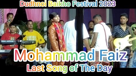 Mohammad Faiz Tere Hawaale Last Song Of The Day Youtube