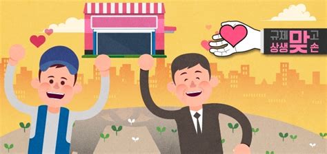 Maybe you would like to learn more about one of these? 상생 맞손'상장 착수' BBQ, 주식도 나눈다