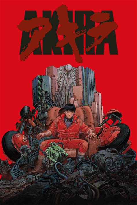 Akira 1988 Posters — The Movie Database Tmdb