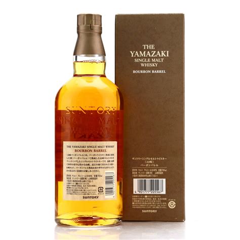 Yamazaki Bourbon Barrel 2011 Inaugural Release Whisky Auctioneer
